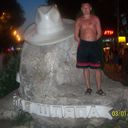 ���������� ������, ���� ������� ����, 39 ���, ������������ 