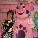  ,   Elena, 54 ,     , c 