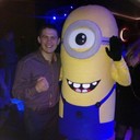 ���������� ������, ���� ������� ������, 29 ���, ������������ ��� ������, ����� � ���������, c�������� ���������