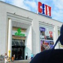  ,   Lernik, 46 ,   ,   