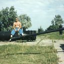 ���������� ��������, ���� ������� �����, 44 ����, ������������ 