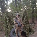 ���������� �������, ���� ����� ����, 20 ���, ������������ 