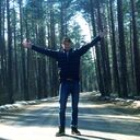 ���������� ��������, ���� ������� ����, 31 ���, ������������ ��� ������, ����� � ���������