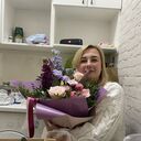 ���������� ������, ���� ������� �������, 47 ���, ������������ ��� ����� � ���������, c�������� ���������, ���������