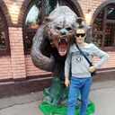 ���������� �������, ���� ������� ���, 29 ���, ������������ ��� ������, ����� � ���������