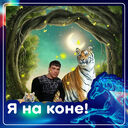 ���������� ������������, ���� ������� ������, 39 ���, ������������ ��� ������, ����� � ���������