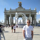 ���������� ������ �����, ���� ������� �����, 44 ����, ������������ ��� ������, ����� � ���������, c�������� ���������