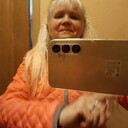  ,   Chajka, 53 ,   c 