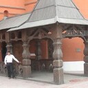 ���������� ������, ���� ������� ����, 43 ����, ������������ ��� ������, ����� � ���������, c�������� ���������