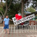  ,   Aleks, 45 ,   ,   
