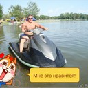 ���������� ������, ���� ������� ����, 38 ���, ������������ ��� ������, ����� � ���������, c�������� ���������