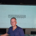 ���������� �����, ���� ������� ����, 50 ���, ������������ ��� ������, ����� � ���������, c�������� ���������