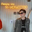 ���������� �����������, ���� ����� Alexander, 23 ����, ������������ ��� ������, ����� � ���������, c�������� ���������, ���������