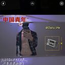  ,   KainDante, 22 ,   ,   
