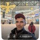 ���������� ������������, ���� ������� ����, 47 ���, ������������ ��� ������, ����� � ���������, ���������