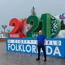 ���������� �����������, ���� ������� ������, 47 ���, ������������ ��� ������, ����� � ���������