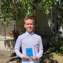 ���������� ����, ���� ����� ����, 20 ���, ������������ ��� ������, ����� � ���������, c�������� ���������, ���������