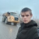  ,   Andrey, 26 ,   ,   , c 