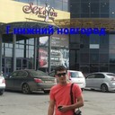 ���������� ������ ��������, ���� ������� �����, 40 ���, ������������ ��� ������, ����� � ���������, c�������� ���������