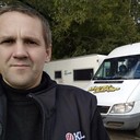 ���������� ������, ���� ������� ����, 53 ����, ������������ 