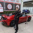 ���������� ������, ���� ������� �������, 38 ���, ������������ ��� ����� � ���������, c�������� ���������