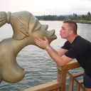 ���������� ���������, ���� ������� ������, 43 ����, ������������ ��� ������