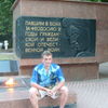  ,   NikolaS, 57 ,   ,   , c 