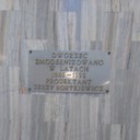 ���������� ����, ���� ������� ����, 37 ���, ������������ ��� ������, ����� � ���������, c�������� ���������