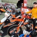 ���������� �����������, ���� ������� ������, 26 ���, ������������ ��� ������, ����� � ���������