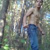   ,   Felix, 39 ,  