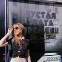 ���������� ������, ���� ������� �����, 35 ���, ������������ ��� ������, ����� � ���������, c�������� ���������