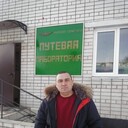 ���������� ������, ���� ������� �����, 50 ���, ������������ ��� ������, ����� � ���������, c�������� ���������