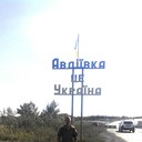  ,   Shved, 45 ,   ,   , c 