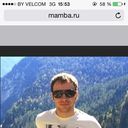 ���������� �����, ���� ������� �����, 52 ����, ������������ ��� ������, ����� � ���������, c�������� ���������