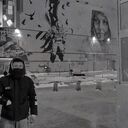 ���������� �������, ���� ����� ����, 24 ����, ������������ ��� ������, ����� � ���������