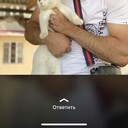 ���������� ������-��-����, ���� ������� ����, 29 ���, ������������ ��� ������, ����� � ���������