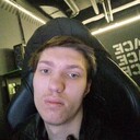 ���������� �����������, ���� ����� �������, 19 ���, ������������ ��� ����� � ���������, c�������� ���������