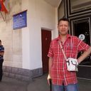 ���������� �����������, ���� ������� ����, 55 ���, ������������ 