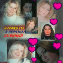 ���������� ����, ���� ������� ����, 37 ���, ������������ ��� ������