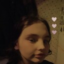  ,   An, 18 ,  
