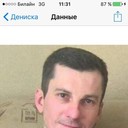 ���������� ���������, ���� ������� �����, 51 ���, ������������ ��� ������, ����� � ���������, c�������� ���������