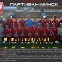 ���������� �����, ���� ������� ���, 32 ����, ������������ ��� ������, ����� � ���������, c�������� ���������, ���������