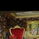 ���������� ������������, ���� ������� ������, 63 ����, ������������ 