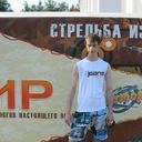 ���������� ��������, ���� ������� �����, 30 ���, ������������ ��� ������, ����� � ���������, c�������� ���������