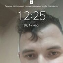 ���������� ������, ���� ������� ��������, 38 ���, ������������ ��� ������, ����� � ���������