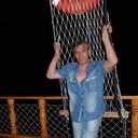 ���������� ����, ���� ������� ����, 59 ���, ������������ ��� ������, ����� � ���������, c�������� ���������