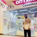  ,   Ousmane, 28 ,   ,   , c , 