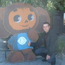 ���������� ��������������, ���� ������� ����, 32 ����, ������������ ��� ������, ����� � ���������, c�������� ���������, ���������