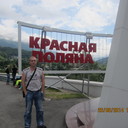 ���������� ������ ��������, ���� ������� �������, 51 ���, ������������ ��� ������, ����� � ���������, c�������� ���������