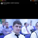 ���������� ������, ���� ������� �����, 38 ���, ������������ ��� ������